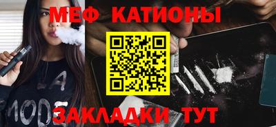 кокаин Гай