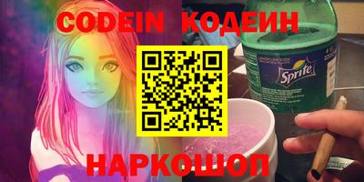 метамфетамин Гагарин