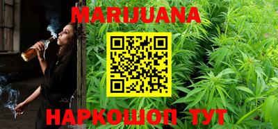 метамфетамин Гагарин