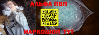 кокаин Гай