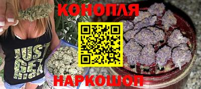 кокаин Гай