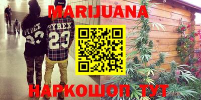 кокаин Гай