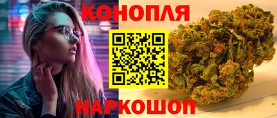 кокаин Гай
