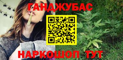 метамфетамин Гагарин