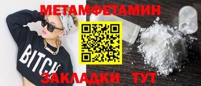 кокс Среднеуральск