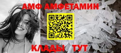 кокаин Гай