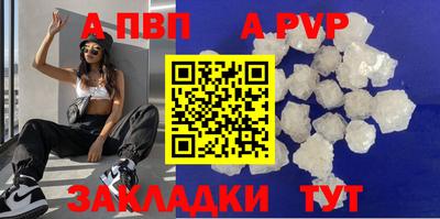 кокаин Гай
