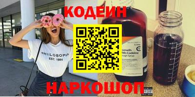 круглые Старая Купавна