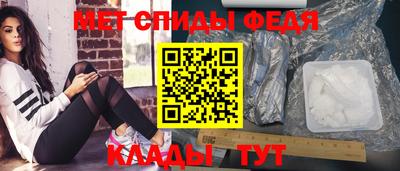 кокаин Гай