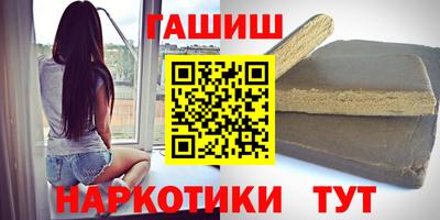 кокаин Гай