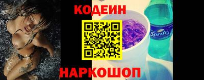метамфетамин Гагарин