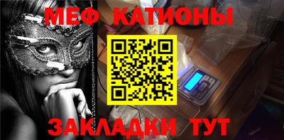 кокаин Гай
