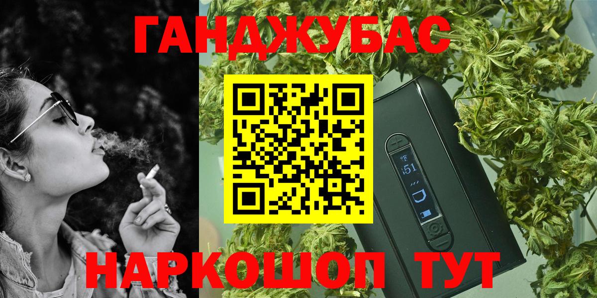 Шишки марихуана сатива  Вход с VPN  МАРИХУАНА индика  Шишки марихуана планчик  Новодвинск 
